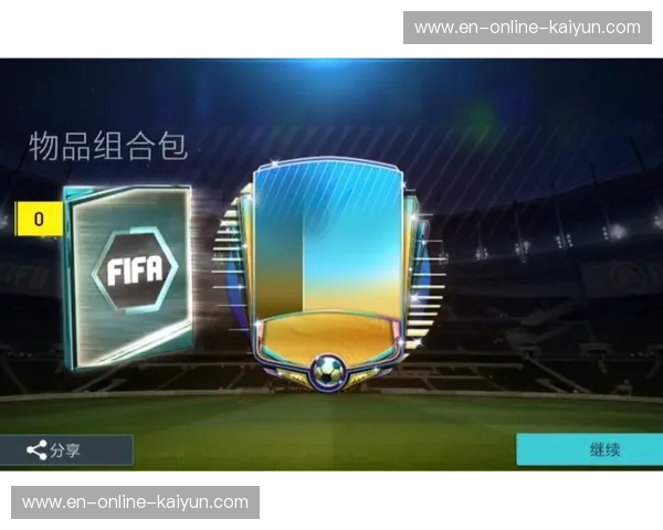FIFA国际排名——不仅是数字,更是足球的世界坐标 FIFA国际排名——不仅是数字,更是足球的世界坐标