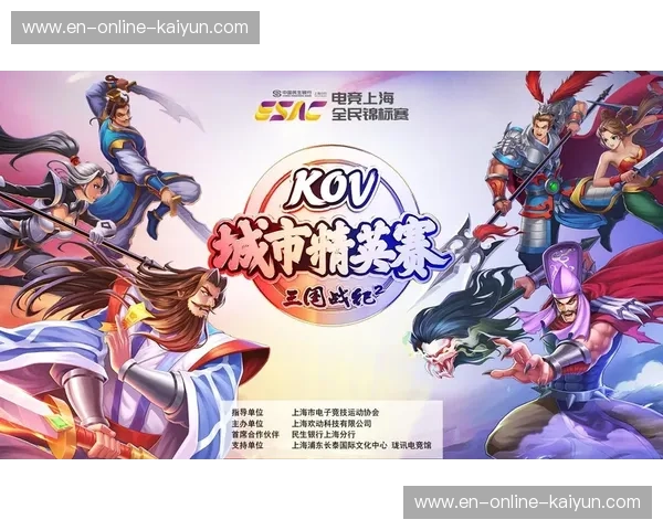 电竞比分积分排名—让热血与数据同频跳动 电竞比分积分排名—让热血与数据同频跳动